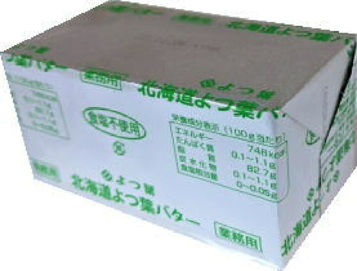 楽天市場 あす楽 よつ葉バター 食塩不使用 450g ビーライフショップ