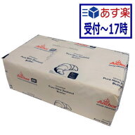 【あす楽】【送料無料】グラスフェッド無塩バター　NZフォンテラ　5kg【冷凍】 ＊北海道・中国・四国・九…