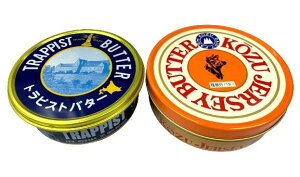 ʃo^[׃ZbgiyELo^[jW[W̐_Ão^[Ɣق̃gsXgo^[y؁z