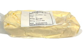 【送料無料】新札幌乳業　業務用　バター（有塩）1kg【冷凍】