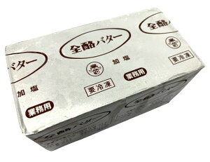 yzo^[@Lo^[@So^[@@450g@x2ZbgyⓀz