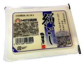 【朝市場直行】絹豆腐 丁　300g　x6個セット【冷蔵】