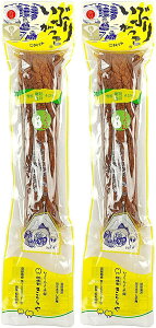 yzys꒼szЕ@Ԃ肪@PC@200g@x2Zbgy①z