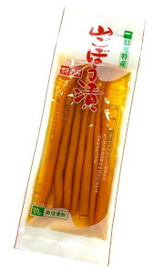 ys꒼szЕ RڂЂishjPC@60g@x4Zbgy①z