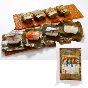 yEzЂO΍H[@`̗ti@4e2yⓀzn