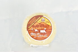 【送料無料】蒜山（ひるぜん）酪農 蒜山ジャージーゴーダチーズ　箱なし200グラム×4個セット