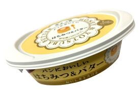 【あす楽】よつ葉　パンにおいしいはちみつ＆バター　100g　x3個セット【冷蔵】