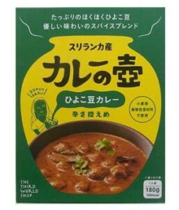 y([)zPH@vX@J[̚@قƂЂ悱J[ hT߁@180g@x2Zbg