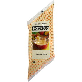 【5のつく日セール・ポイント10倍】雪印　GチーズフォンデュK　 500g　x20セット【冷蔵】