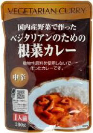 【送料無料】ムソー　桜井　ベジタリアンのための根菜カレー　200g　x4個セット