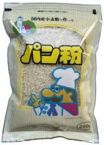 yz\[@@YEp@200g@x2Zbg