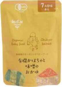 y([)z\[@܁@L@ڂƖX̂7P@80g@x2Zbg