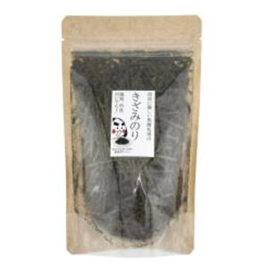 yz ˓cC _݂̂̂10gx2