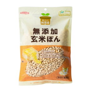 yz m[XJ[Y@Y@Ăۂ@80gx2