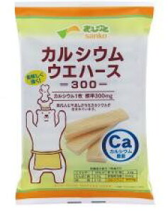 ���\�[�@�T���R�[�@�J���V�E���E�G�n�[�X�@12��