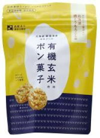 ムソー　澤田米穀店　有機玄米使用ポン菓子・焼とうもろこし味　30g
