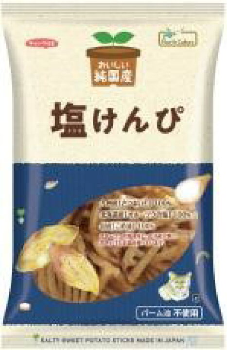 楽天市場】ムソー ノースカラーズ 純国産塩けんぴ 100g : ビーライフショップ 楽天市場】ムソー ノースカラーズ 純国産塩けんぴ 100g : ビーライフショップ