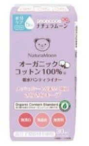 yz\[@g-Place@i`[zpeBCi[@30@x2Zbg