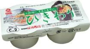 \[@JWm@zEЂ[@60gi30gx2pbNjy①z