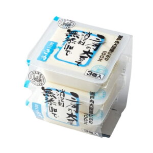 ғX@O͑哤Y[U~j@150gx3@①