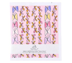 Artisan �t�F�A�g���[�h �h���b�v�R�[�q�[ �T���^�E�t�F���T�@���X�Ƃ��ԁ@96g�i8gx12��j��3���E�V���b�v