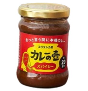 3EVbv@J[̚@J[̚EXpCV[@200gi20Mj