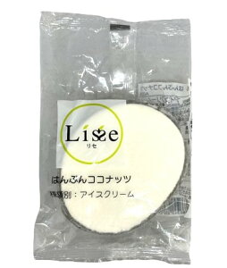 ys꒼szLisse@͂ԂRRibc@80mlʁyⓀz298234