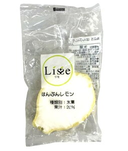 ys꒼szLisse@͂Ԃ񃌃@40mlʁyⓀz298232