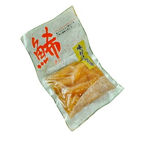 【朝市場直行】ま印水産　冷凍数の子　味付け数の子（醤油漬け）200g位　カナダほか 【冷凍】