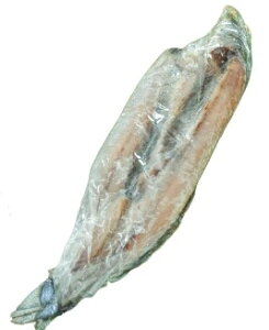 【朝市場直行】大野商店 冷凍サンマ 灰干しさんま 1枚 北海道 100g位【冷凍】