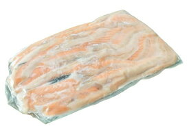 【BlackFridayセール・ポイント10倍】【朝市場直行】平川　鮭ハラス 定塩アトランティックサーモンハラス ノルウェー 1kg位【冷凍】