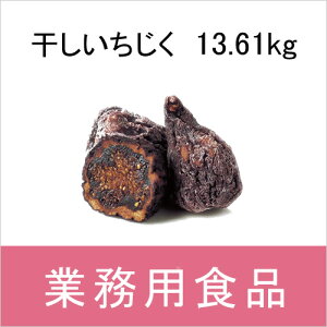 yz3EVbv@Ɩp@L@@13.61kg