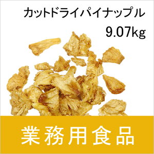 yz3EVbv@Ɩp@JbghCpCibv@9.07kg
