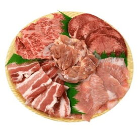 精肉専門店直行　豚肉　牛肉　和牛　あっさり塩セット　1kg(200g×5種)【冷凍】