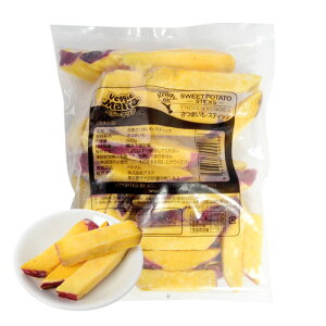 ベジーマリア 業務用 ベトナム産 さつまいも・スティック 500g x20個(ケース)【冷凍】