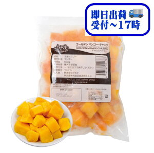 yoׁzgsJ}A@Ɩp@xgiY@S[f}S[E`N@500gyⓀz