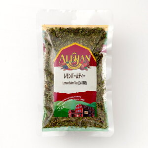 アリサン 業務用 レモンバームティー 500g