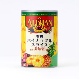 アリサン　パイナップル缶 (CBL社）400g (225g)×12個セット