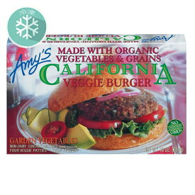 【送料無料】アリサン　有機ベジバーガー（4個入）284g　x2個セット【冷凍】