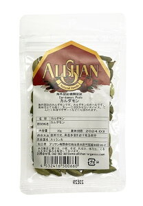 yi[ցjz AT@J_@20gx3Zbg