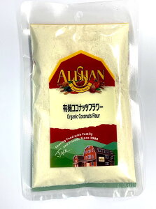 yi[ցjz AT@L@RRibct[@100gx3Zbg