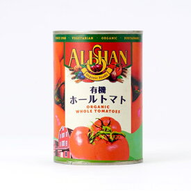 【マラソン特価・ポイント10倍】アリサン　有機ホールトマト缶 (カンポ社）400g (固形量240g)