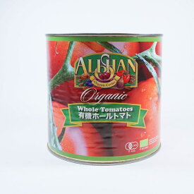 【マラソン特価・ポイント10倍】アリサン　業務用　ホールトマト(カンポ社）ビックサイズ　2.5kg×2個セット