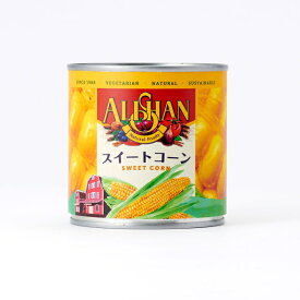 【送料無料】アリサン　スイ－トコ－ン缶　340g (固形量245g)　x2個セット