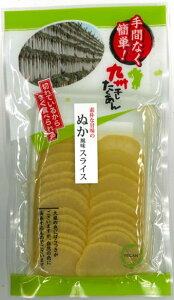 y([)zPH@}ACHi@forVegan@ʂXCX@60g