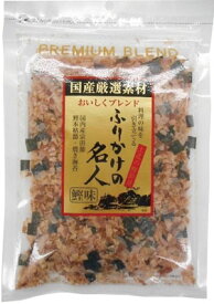 【送料無料(メール便)】恒食　森田鰹節　ふりかけの名人　鰹味　25g　x2個セット