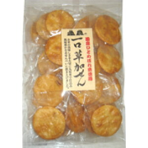 【送料無料】 恒食 一口草加せん 醤油 30枚 x2個セット