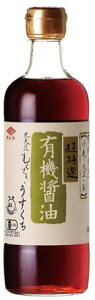yzPH@`[R[ݖ@I@L@ݖ@@500ml@x2Zbg