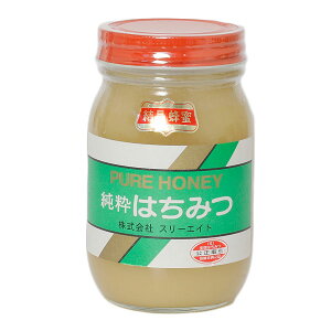 yzPH@X[GCg@O[x݂͂@600g@x2Zbg