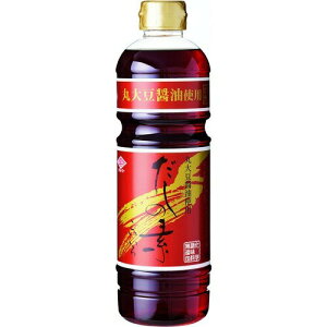 【送料無料】恒食 チョーコー醤油 だしの素 こいいろ 1L x2個セット
